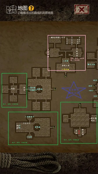 秦始皇陵攻略配图1