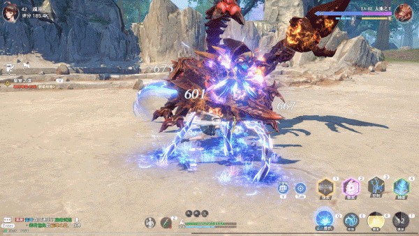 斗罗大陆猎魂世界7