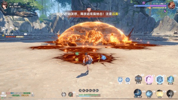 斗罗大陆猎魂世界8