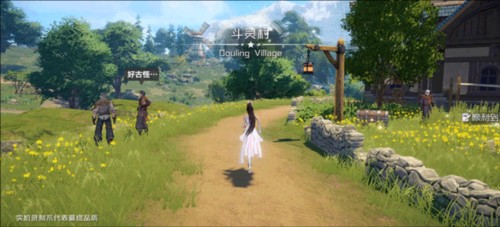 斗罗大陆猎魂世界4