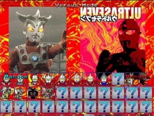 mugen奥特曼中文版