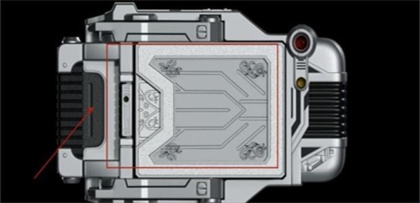 假面骑士剑模拟器图片4