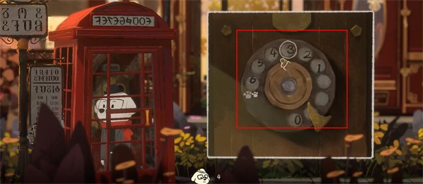 落日山丘图片10