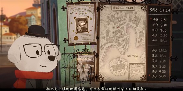 落日山丘图片15