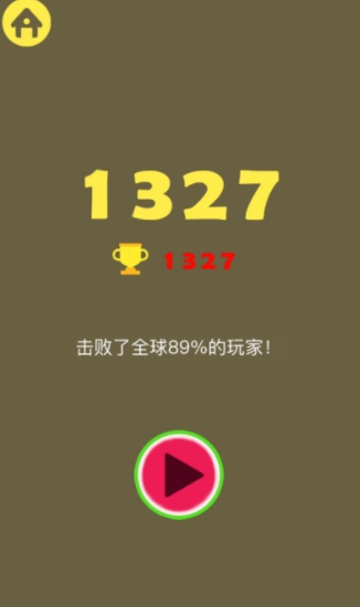 合出大西瓜2048红包版