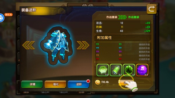 百战斗斗堂官方正版