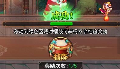 异界深渊大灵王官方版游戏截图9