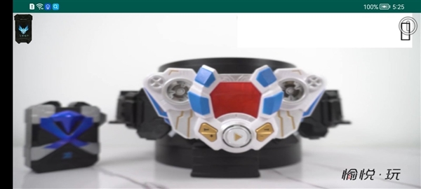 飞影铠甲召唤器模拟器