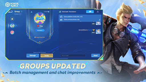 王者荣耀国际体验服