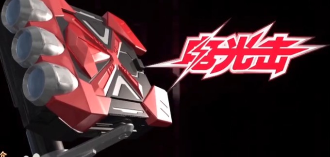 刑天铠甲变身器模拟器