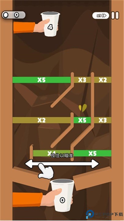 纸杯英雄汉化版