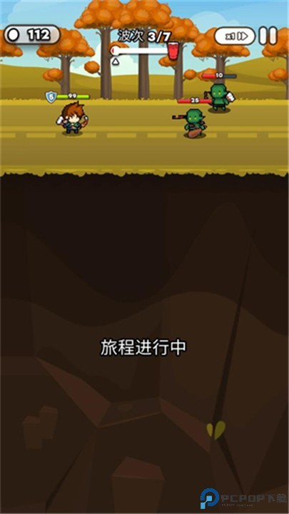 纸杯英雄汉化版