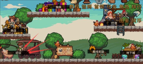 多元秘境探险新手入坑须知4