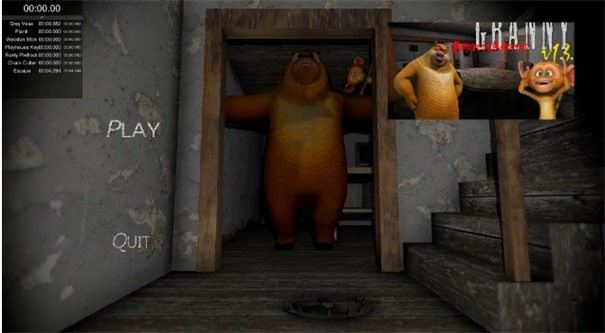 恐怖老奶奶熊二模组