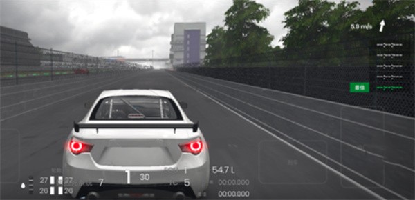 极速赛道中文版