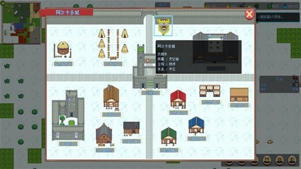 无尽勇者冒险手机版下载