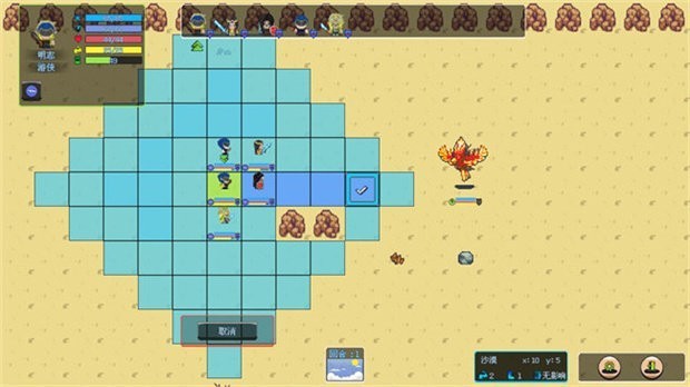 无尽勇者冒险手机版下载