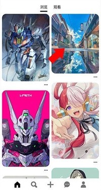 pinterest安卓版