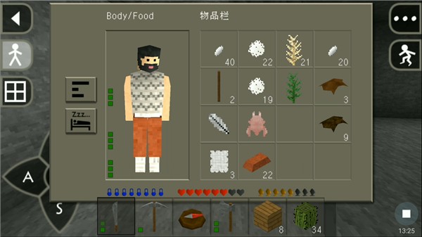 生存战争2突变末日