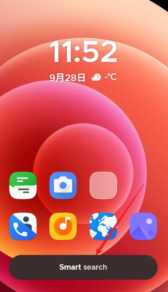 Smart Launcher
