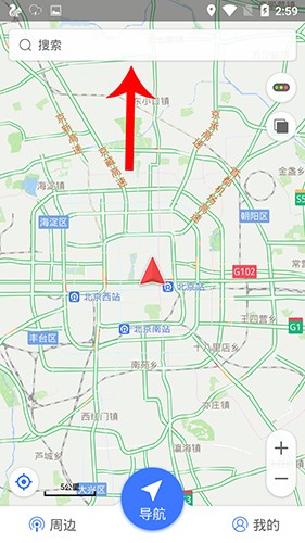 图吧导航怎么使用教程1