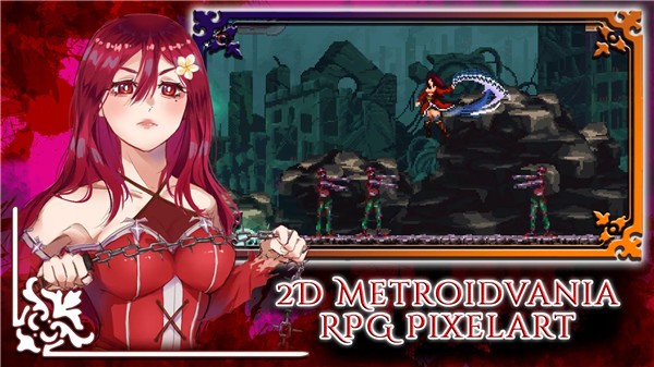 托祖哈之夜炼金术士之令