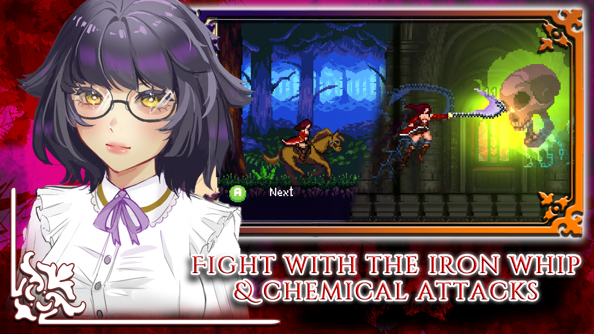 托祖哈之夜炼金术士之令