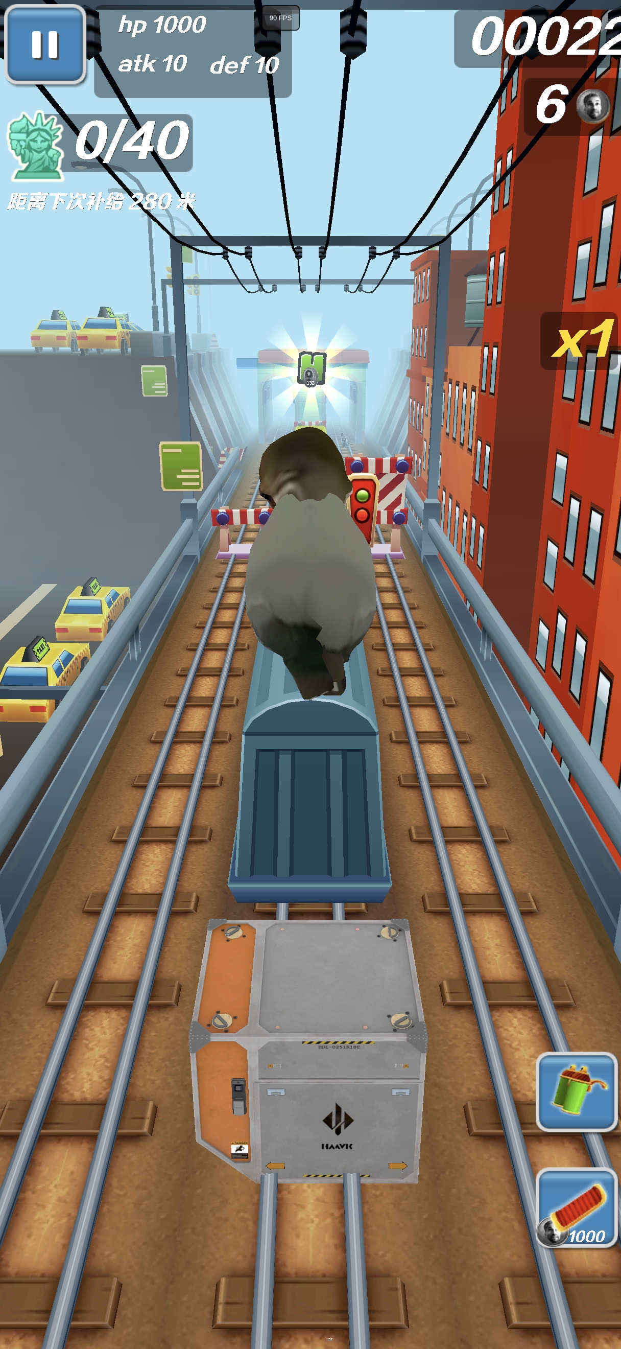 哈基蜂跑酷截图2