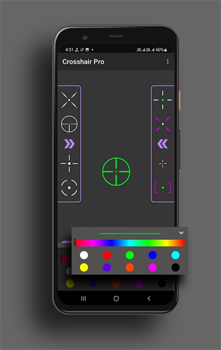 准星辅助器和平精英