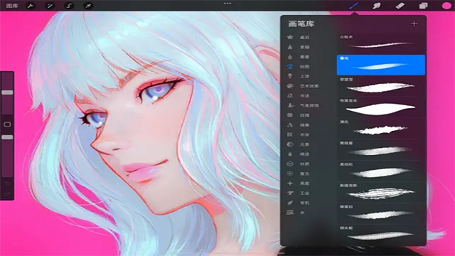 procreate最新版本