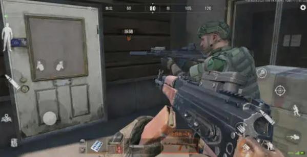 新手武器选择推荐截图1