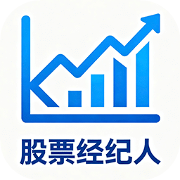 股票经纪人
