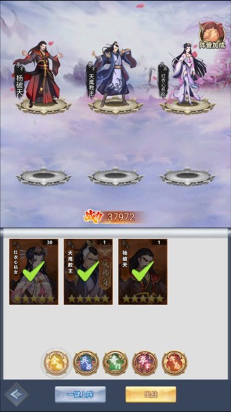 超神格斗杀破狼5