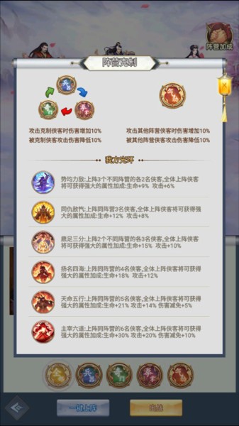 超神格斗杀破狼7