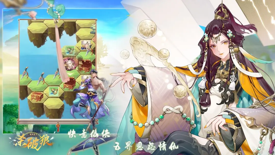 超神格斗杀破狼