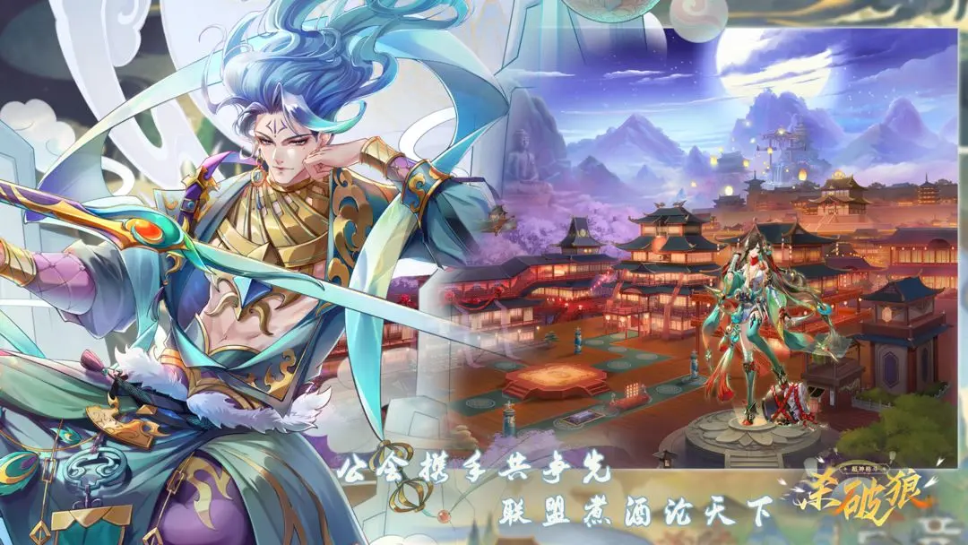 超神格斗杀破狼