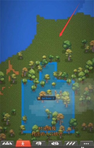 世界盒子官方正版