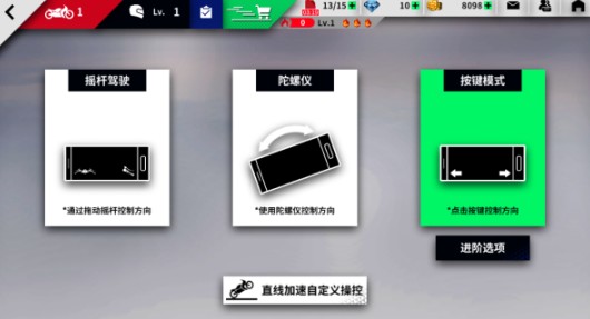 黎明飞驰官方正版