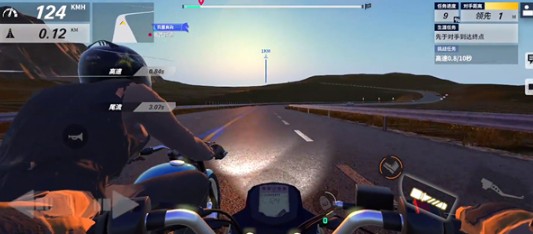 黎明飞驰官方正版