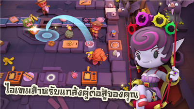 胡闹厨房中文版手机版