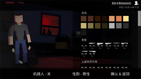 G沙盒仇恨2025最新版