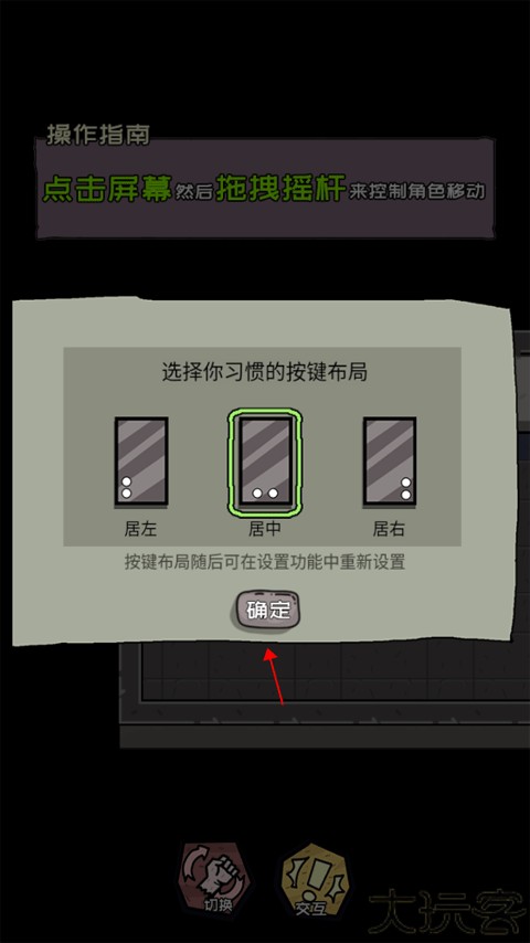 博德之门3书籍无重量mod