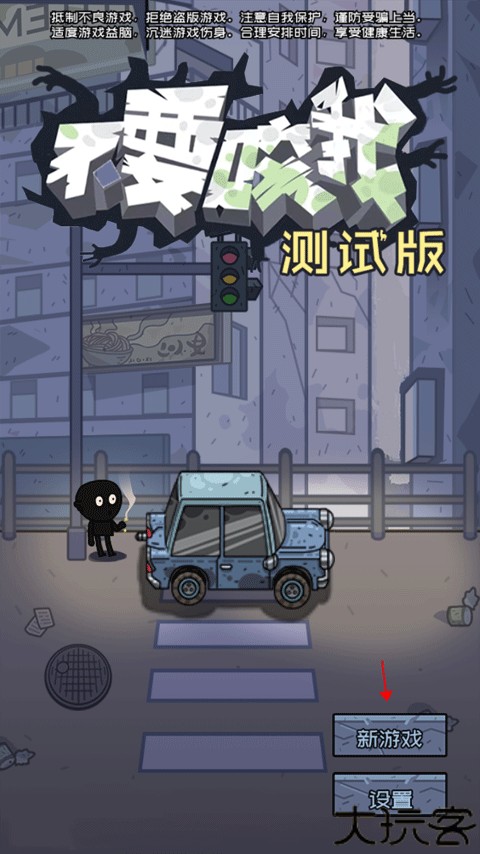 博德之门3书籍无重量mod