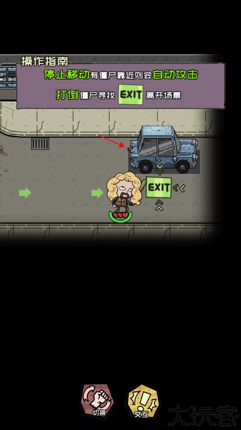 博德之门3书籍无重量mod