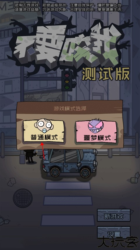 博德之门3书籍无重量mod