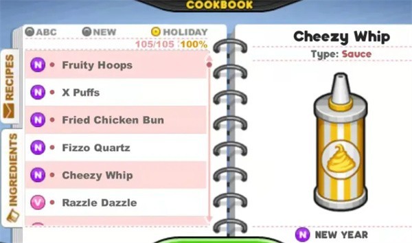 老爹热狗店togo正版