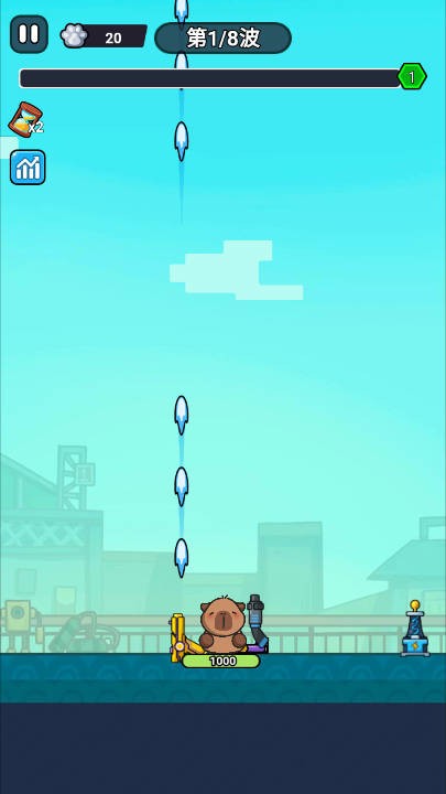 僵尸亮了官方版