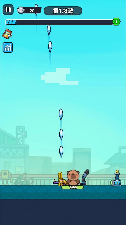 僵尸亮了官方版