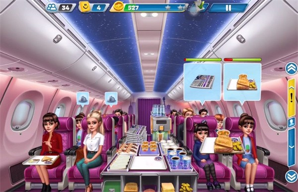 飞机大厨官方版图片10