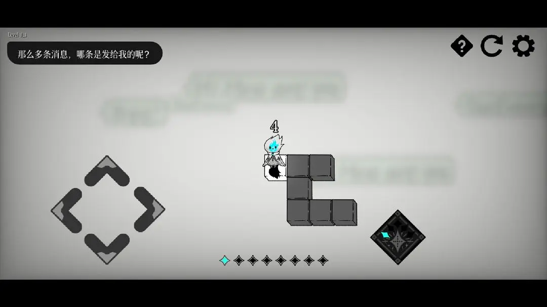 哈尔西恩的救赎